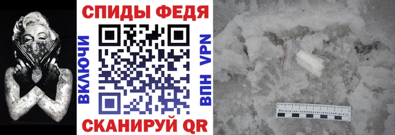 Amphetamine 97%  где купить наркоту  Асбест 