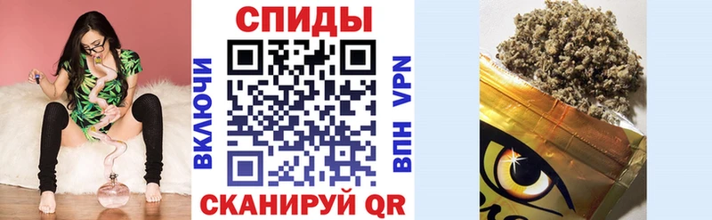 магазин продажи наркотиков  Асбест  Бутират BDO 33% 