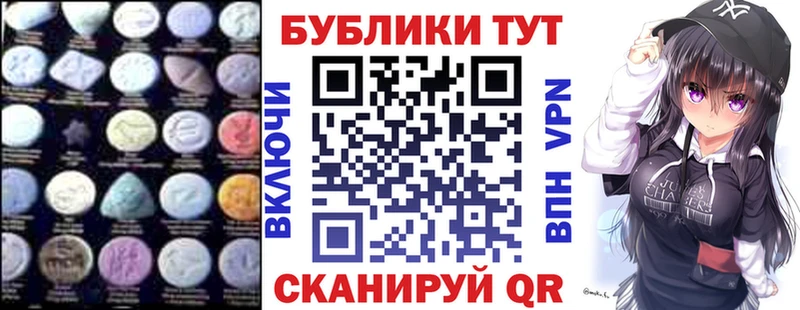 хочу   Асбест  Ecstasy Punisher 