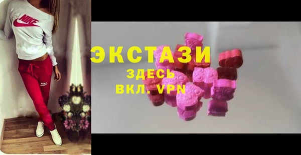 мефедрон Алзамай