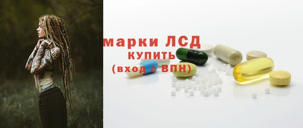 марихуана Алексин