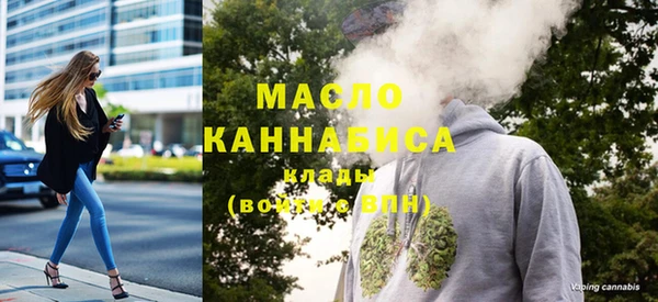 мефедрон Алзамай