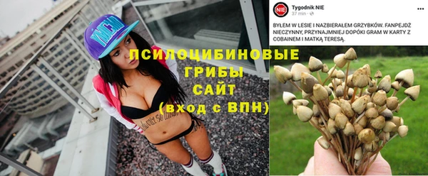 мефедрон Алзамай
