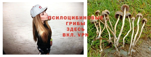 марихуана Алексин