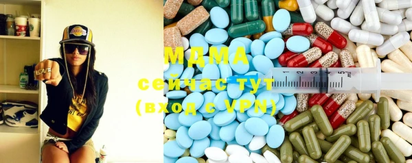 марихуана Алексин