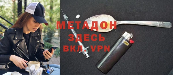 марихуана Алексин