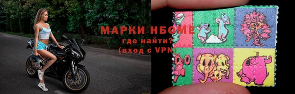 марихуана Алексин