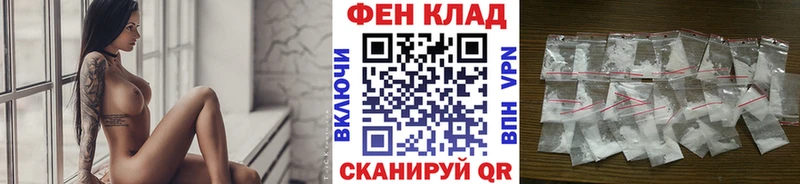 Метамфетамин пудра  Асбест 