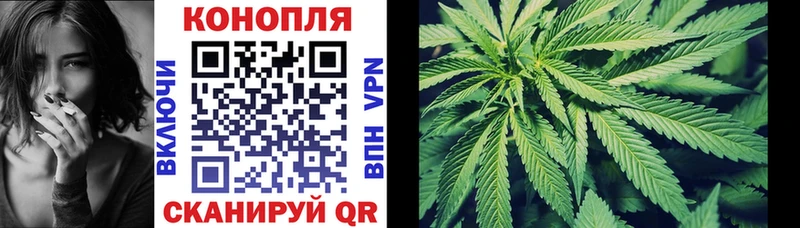 Шишки марихуана LSD WEED  Асбест 